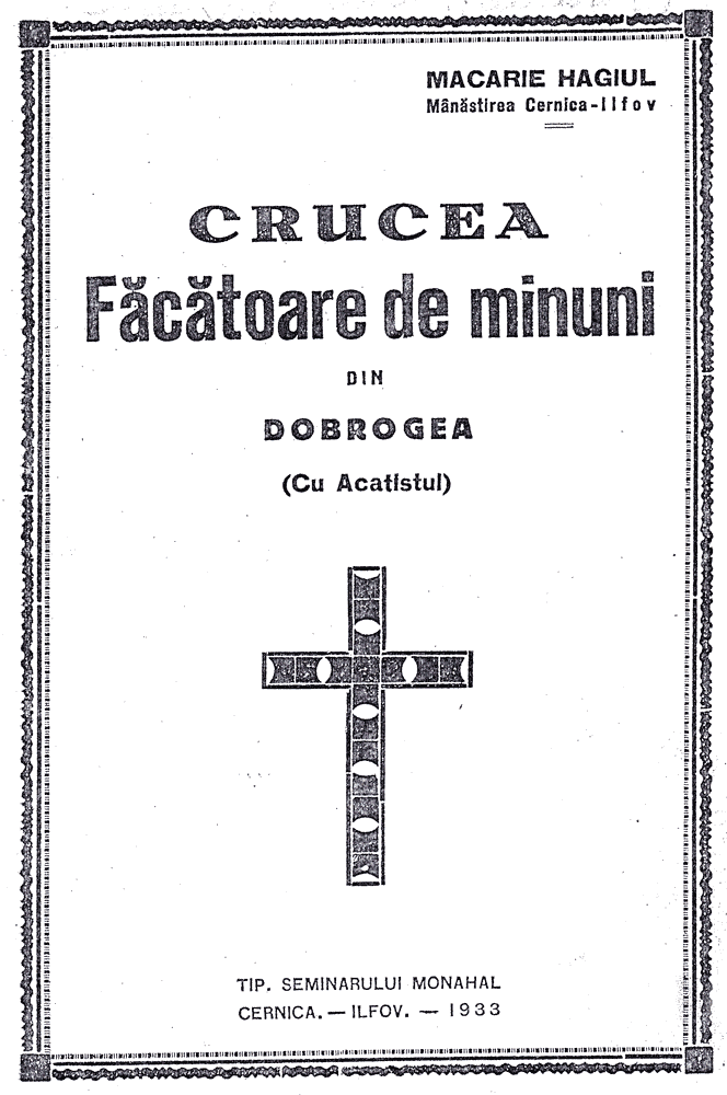MINUNILE DE LA CRUCEA DE LEAC – document din anul 1933